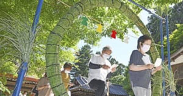 夏バテしませんように...霊山神社で「夏越の大祓」