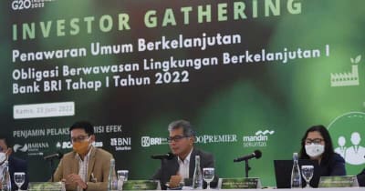 BRIが50億インドネシアルピアのグリーンボンド発行でインドネシアにおけるESG企業の市場リーダーとしての地位を再確認