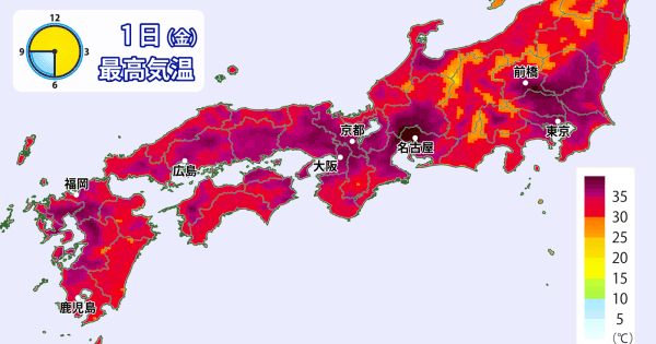 灼熱列島　東日本で40℃予想　西日本でも危険な暑さで熱中症の危険度高く　室内でも油断禁物
