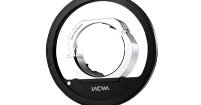サイトロンジャパン、LAOWAのシフトレンズ用アクセサリー「LAOWA Shift Lens Support」発売