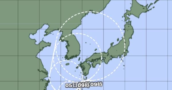 台風4号「アイレー」発生　土･日にかけて沖縄接近か