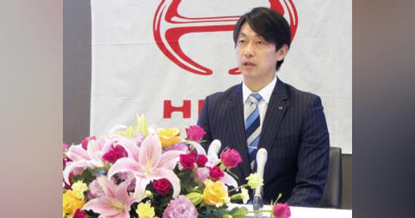 スキー永井、国体での引退表明　複合男子団体銅メダリスト