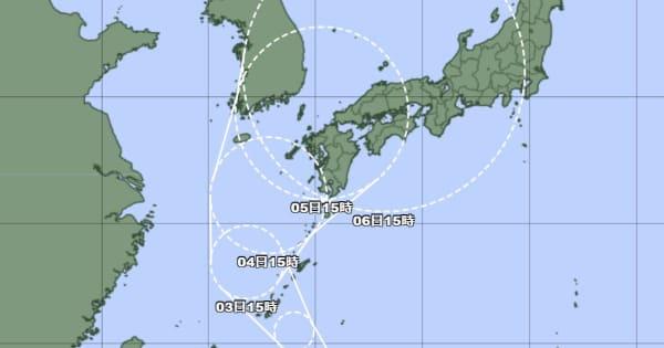 “週末”台風、沖縄に接近へ　本島地方は警報級の大雨の恐れも