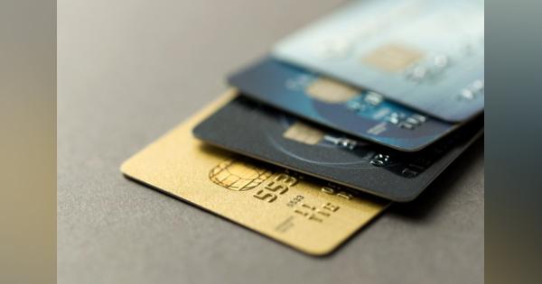 【セゾンカード】セゾンパール・アメリカン・エキスプレス(R)・カードは7月31日までQUICPayの利用で3％相当ポイント還元されるクレジットカード