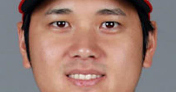 なぜ？ 大谷翔平　6月のオールスターチームに選出されず　史上初月間4勝＆6発