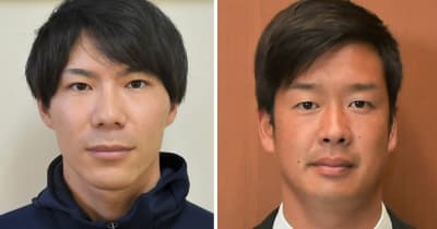 世界陸上日本代表に佐藤、小椋　栃木県勢2選手が初選出
