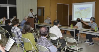 新居浜市民と市長が「まちづくりミーティング」　防災面で不安の声　地域課題について対話