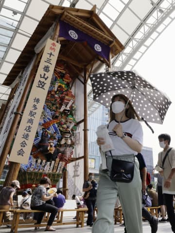 東・西日本で厳しい暑さ　引き続き熱中症対策を