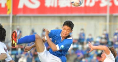 明治安田J2　水戸無念、逆転負け　首位横浜FCに1-2