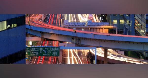 「首都高」建設秘話…昭和の街が「未来都市」になった日