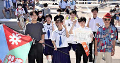 中高生が「模擬大統領選」　二本松でJC福島ブロック大会開幕