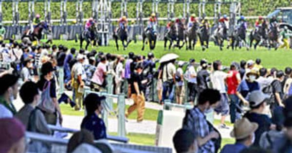 「夏の福島競馬」ファン続々！迫力レース　3年ぶり有観客で開幕
