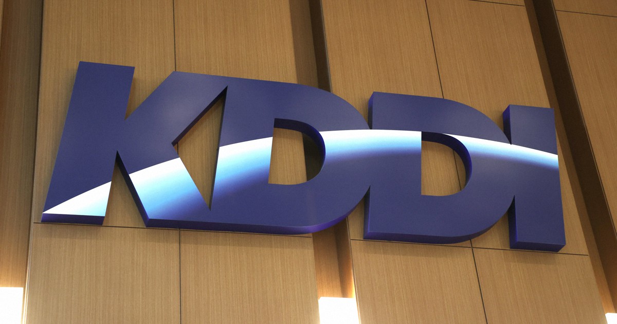 KDDI、データ通信おおむね回復と発表