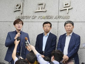 韓国、元徴用工問題で官民協議会　「合理的な解決策を模索」