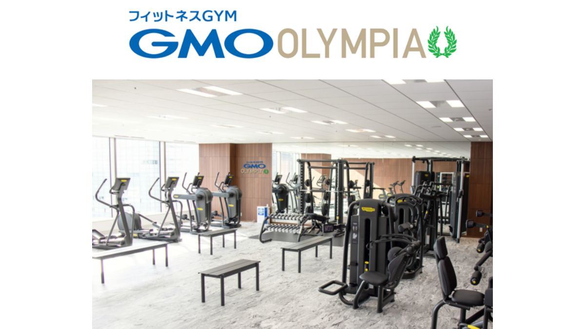 GMO、第2本社内に完全無料のフィットネスジム「GMO OLYMPIA」オープン