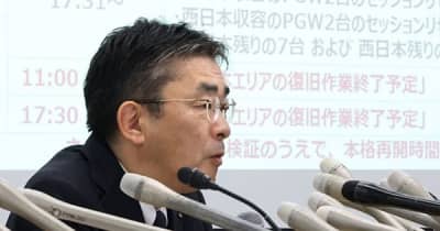 KDDI高橋誠社長、謝罪会見で意外にも評価急上昇…「日本の携帯電話の生き証人」に「辞任しないで」の声