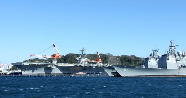 米海軍横須賀基地から有機フッ素化合物流出　目標値の2倍超