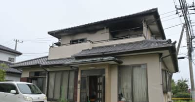 【速報】住宅焼け、1人死亡2人負傷　茨城・日立