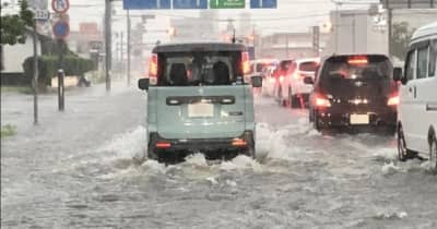 道路冠水 交通乱れも　台風接近 県内大雨