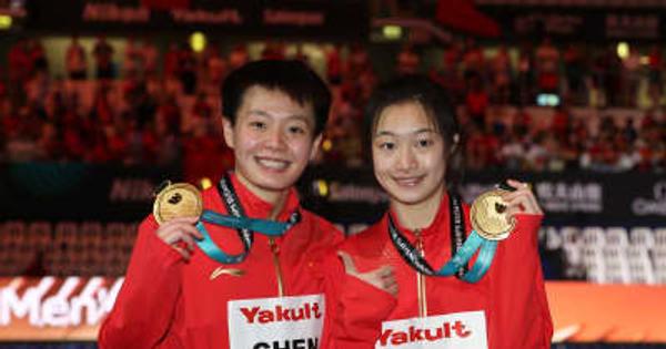 女子シンクロ板飛び込み、中国の陳芸文・昌雅妮組が金　世界水泳