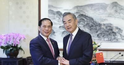 王毅氏、ベトナム外相と会談
