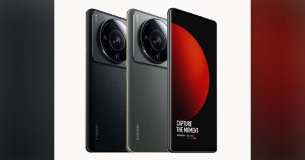 Xiaomi、ライカの巨大カメラ搭載の「Xiaomi 12S Ultra」を約12万円で