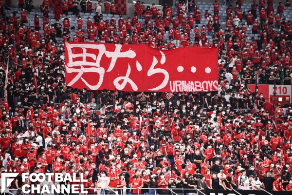 浦和レッズに罰金2000万円の可能性。「声出し応援」違反再発なら無観客試合や勝ち点剥奪も