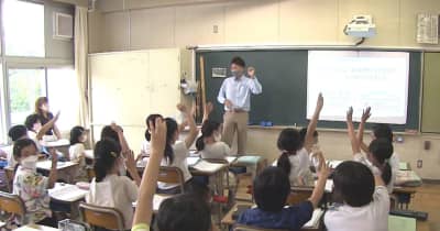 小学校で飲料メーカーが環境授業　岐阜県可児市