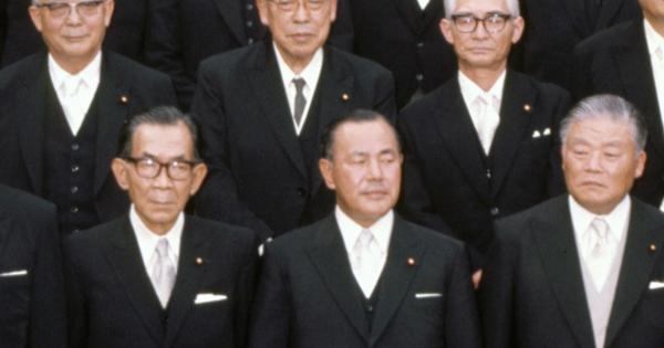 「列島改造」実現へ　異例の秘書官続投　田中角栄首相就任50年/中