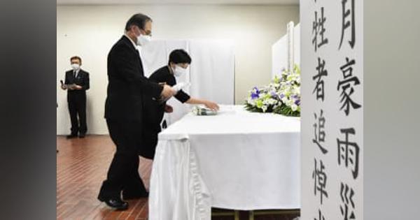 西日本豪雨4年で追悼行事　広島と岡山、「前向きに」と遺族