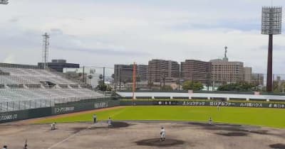 全国高校野球鹿児島大会　6日の試合始まる　平和リース、鴨池市民球場
