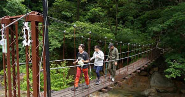 名瀑「滑川大滝」へつり橋開通　米沢でセレモニー