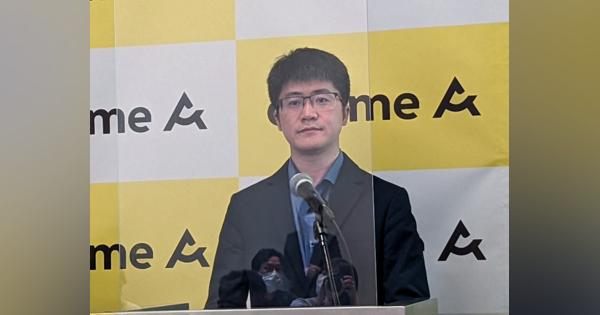 アジアBNPL大手のAtome、日本上陸　オフライン決済にも注力