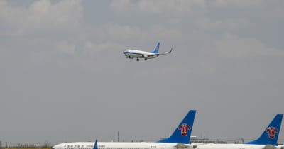 中国－キルギス間の定期航空便が運航再開