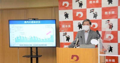 感染第7波の入り口か　感染者最多更新で熊本県・蒲島知事　コロナ新株の広がり懸念も「行動制限考えていない」