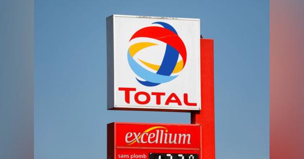 仏トタル、対ロ制裁でハリヤガ油田から撤退