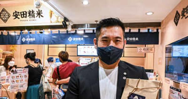 【香港】ドンキが「お米屋さん」展開［商業］　店頭で精米、日本米を家庭へ