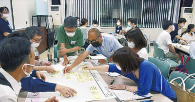 医療・介護の連携探る 「コラボ」テーマに討論　横浜市保土ケ谷区