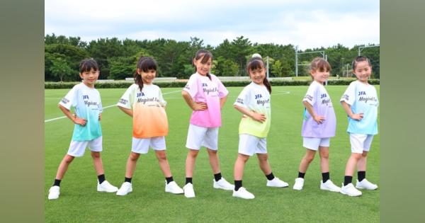 JFAとディズニーが女子サッカー新プロジェクトを発表！７月から全国７か所で親子フェスを開催。澤穂希がキャプテンに就任