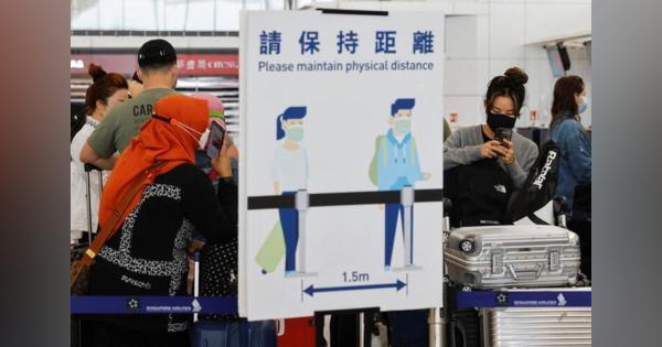 香港、コロナ対策の旅客機乗り入れ禁止を一時解除