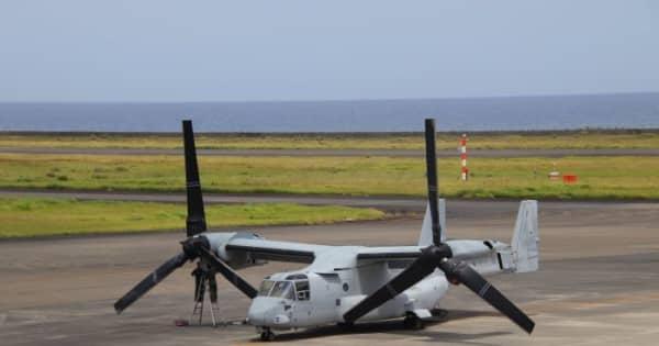 奄美空港に米軍オスプレイ1機が着陸　普天間飛行場の所属機