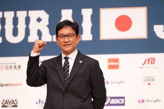 侍ジャパン、2023年WBCで宿敵・韓国と同組　3・8開幕、20チーム参加主催者発表