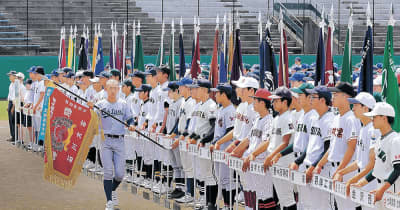 甲子園目指し開幕　高校野球石川大会　3年ぶり入場行進