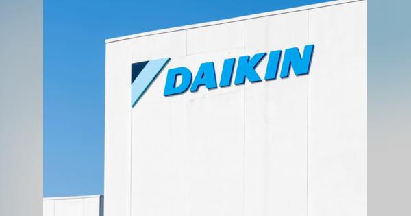 ダイキン工業、ポーランドにヒートポンプ式暖房機の生産工場を設立　2024年7月に稼動開始