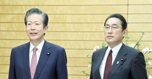 首相「屈しない姿勢が大事」　公明・山口氏と電話会談