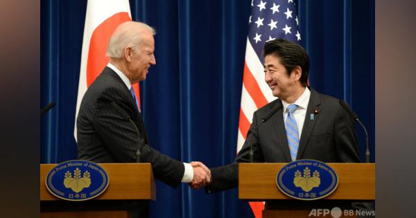 米大統領、安倍元首相を哀悼 「日本にとって悲劇」