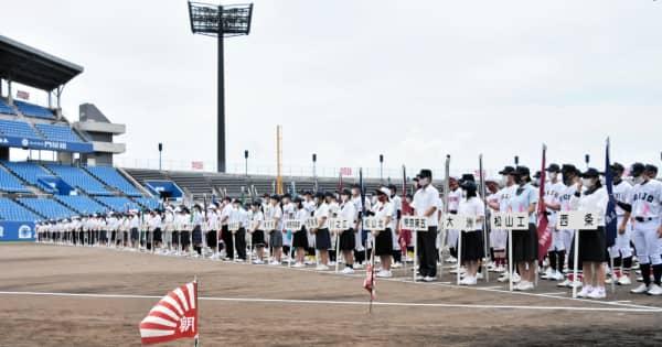 県8強の小松が出場辞退　高校野球愛媛大会　甲子園通算7回出場の宇佐美監督が指揮