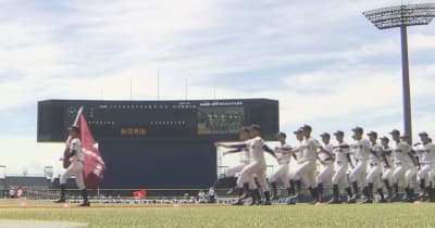 夏の甲子園の切符かけ　全国高校野球選手権新潟大会が開幕　３年ぶり全チームが入場行進《新潟》