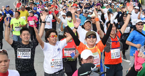 「待ちに待った祭典」NAHAマラソン3年ぶり開催へ　12月4日　定員2万人　8月15日から申し込み