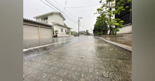 福井県越前市と福井市、鯖江市の大雨や洪水警報　7月9日午後6時15分解除、福井地方気象台発表